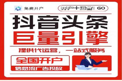 小红书信息流营销：如何实现跨界合作共赢