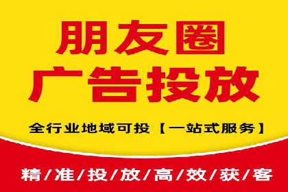 竞价推广开户费用案例分享：如何实现低成本高回报