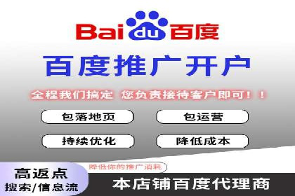 信息流广告代运营公司案例分析：创意与市场洞察